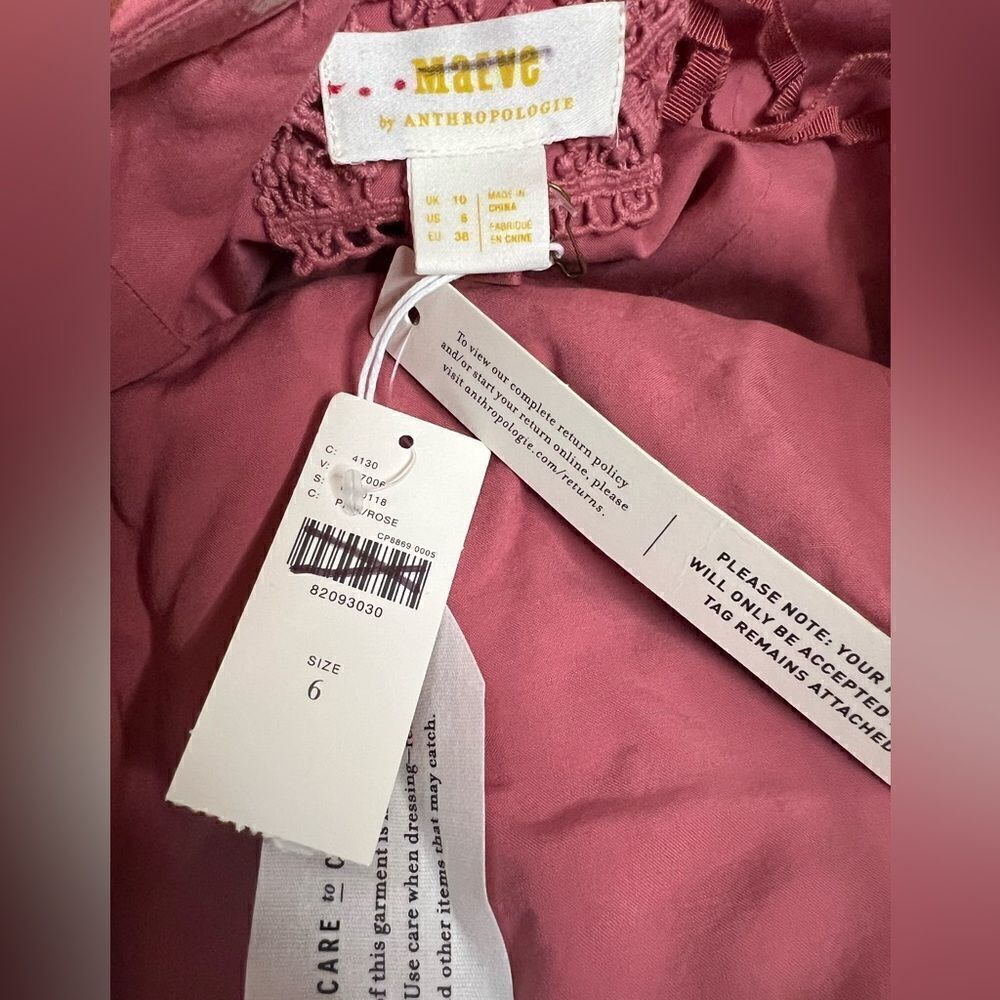 Anthropologie x Maeve Tiered Strapless Tulle Dress - Picture 8 of 8